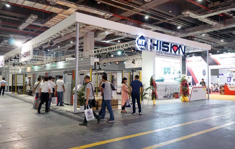 3868la天河总站(集团)股份有限公司 - Make It Possible