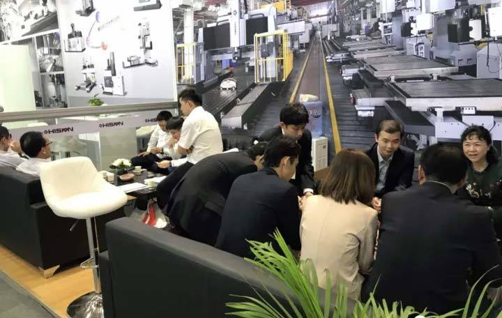 3868la天河总站(集团)股份有限公司 - Make It Possible