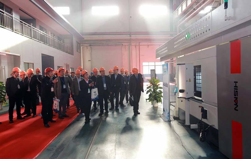 3868la天河总站(集团)股份有限公司 - Make It Possible