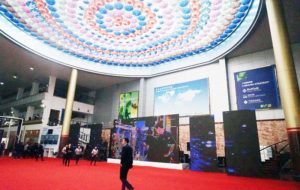 3868la天河总站(集团)股份有限公司 - Make It Possible