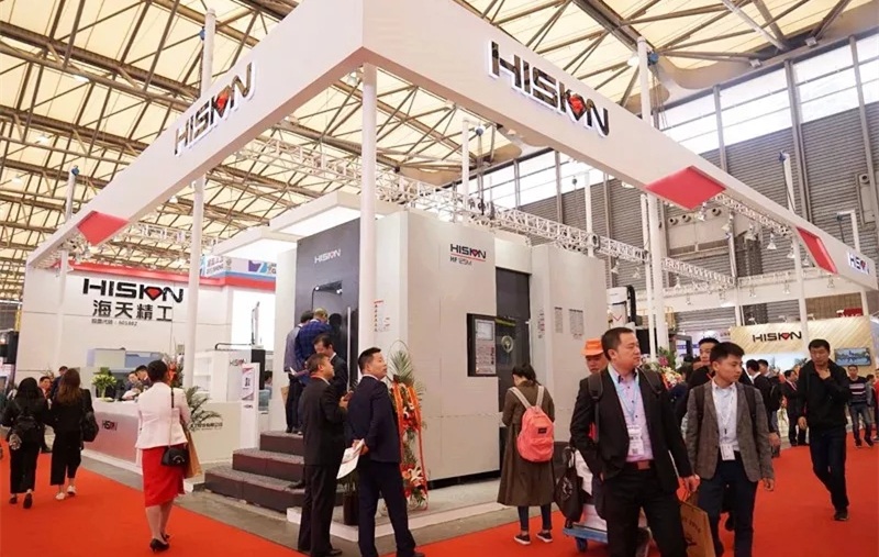 3868la天河总站(集团)股份有限公司 - Make It Possible