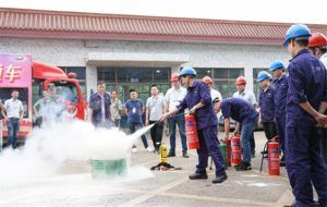 3868la天河总站(集团)股份有限公司 - Make It Possible