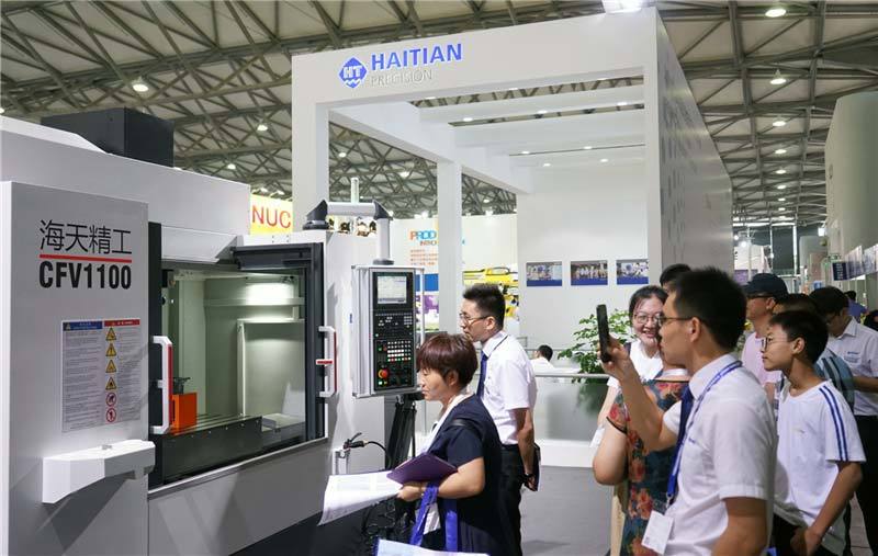 3868la天河总站(集团)股份有限公司 - Make It Possible