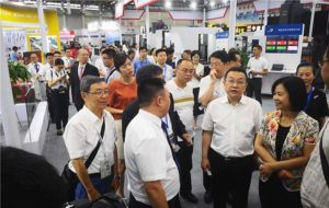 3868la天河总站(集团)股份有限公司 - Make It Possible