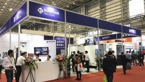 3868la天河总站(集团)股份有限公司 - Make It Possible