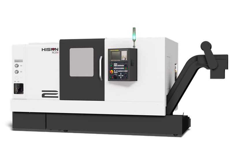 3868la天河总站(集团)股份有限公司 - Make It Possible