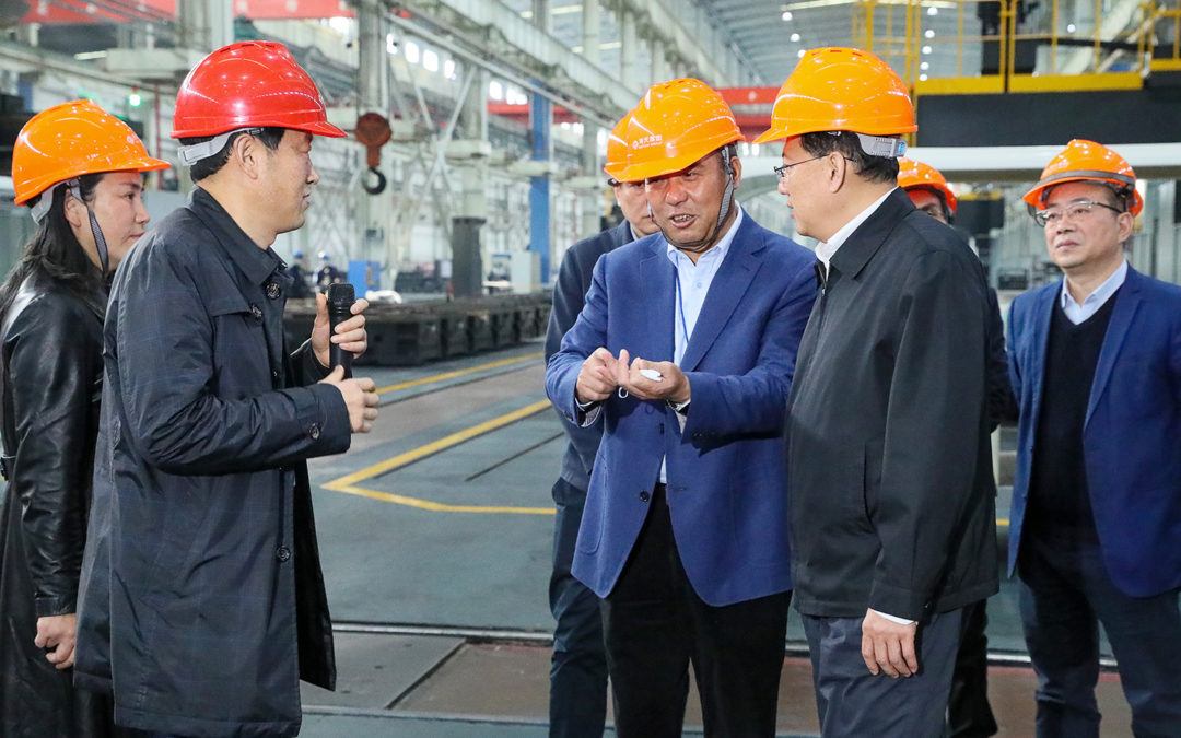 3868la天河总站(集团)股份有限公司 - Make It Possible