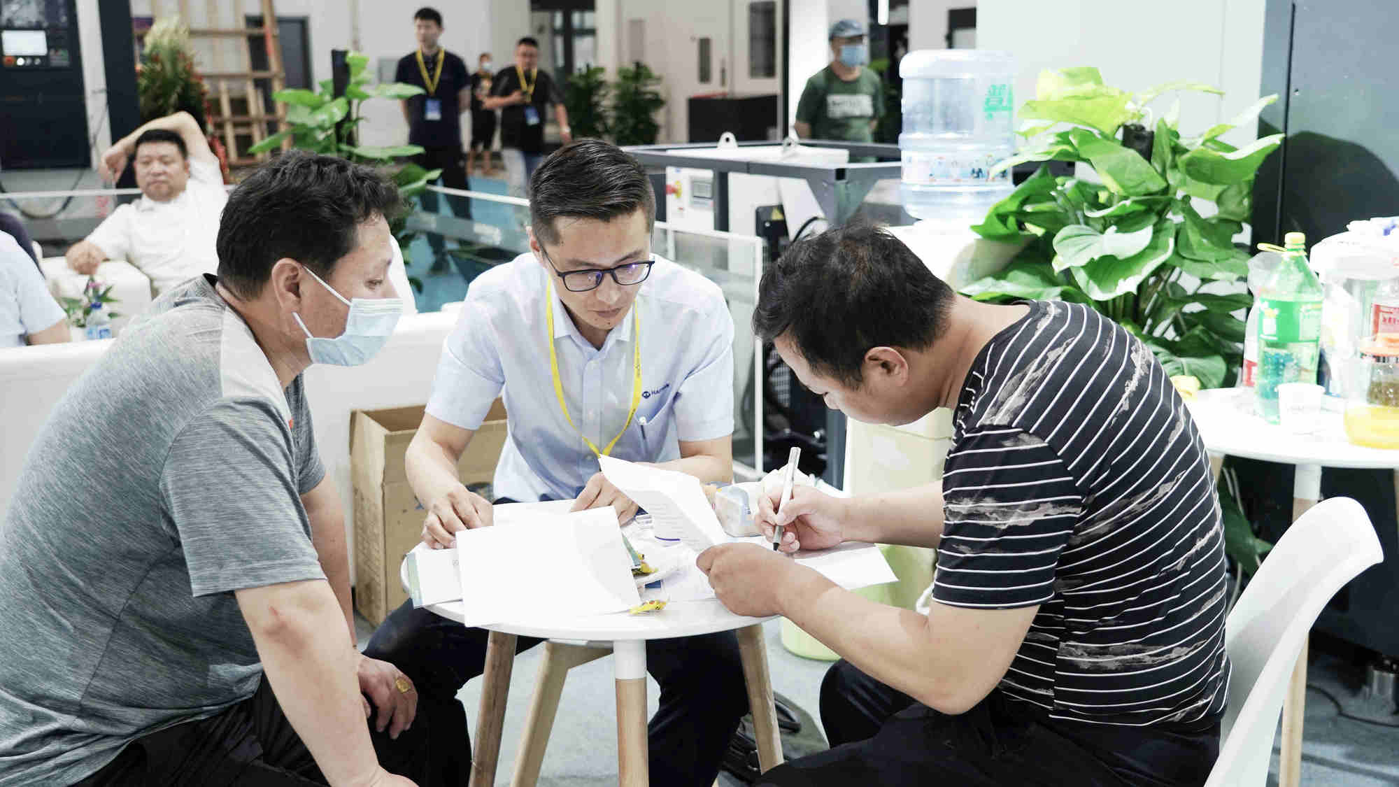 3868la天河总站(集团)股份有限公司 - Make It Possible