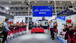 3868la天河总站(集团)股份有限公司 - Make It Possible