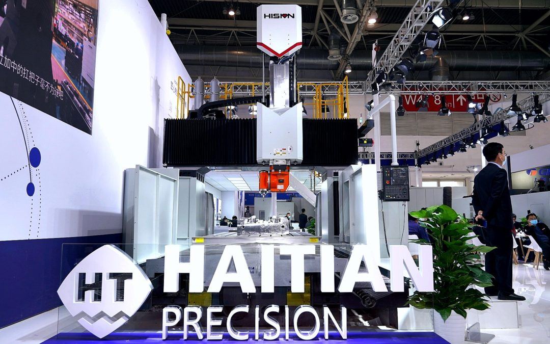 3868la天河总站(集团)股份有限公司 - Make It Possible