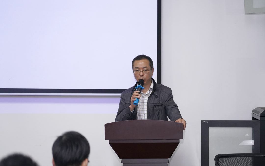 3868la天河总站(集团)股份有限公司 - Make It Possible