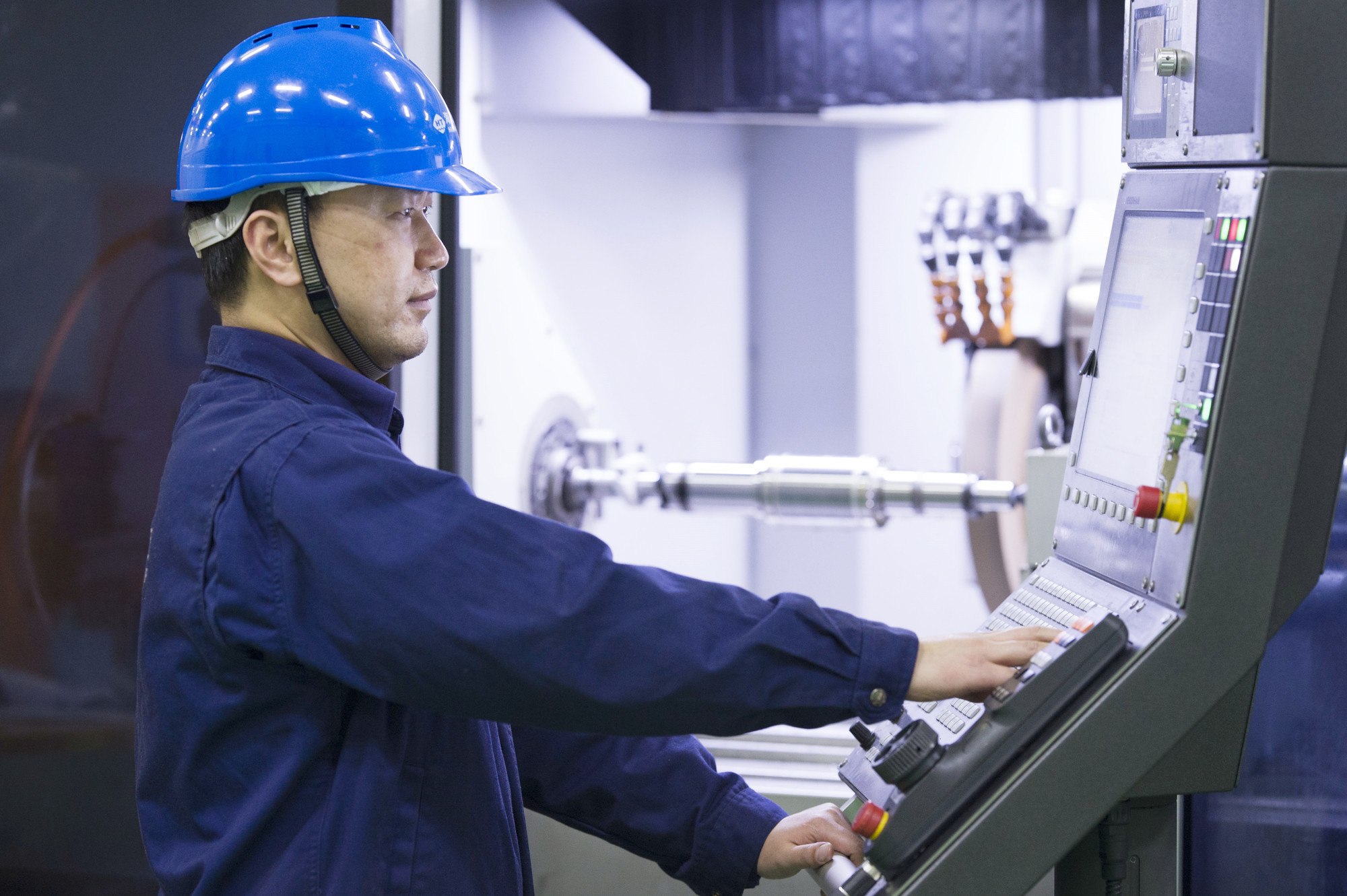 3868la天河总站(集团)股份有限公司 - Make It Possible