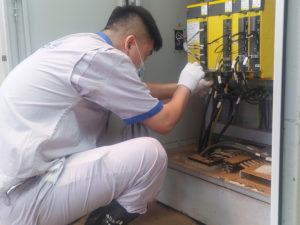 3868la天河总站(集团)股份有限公司 - Make It Possible