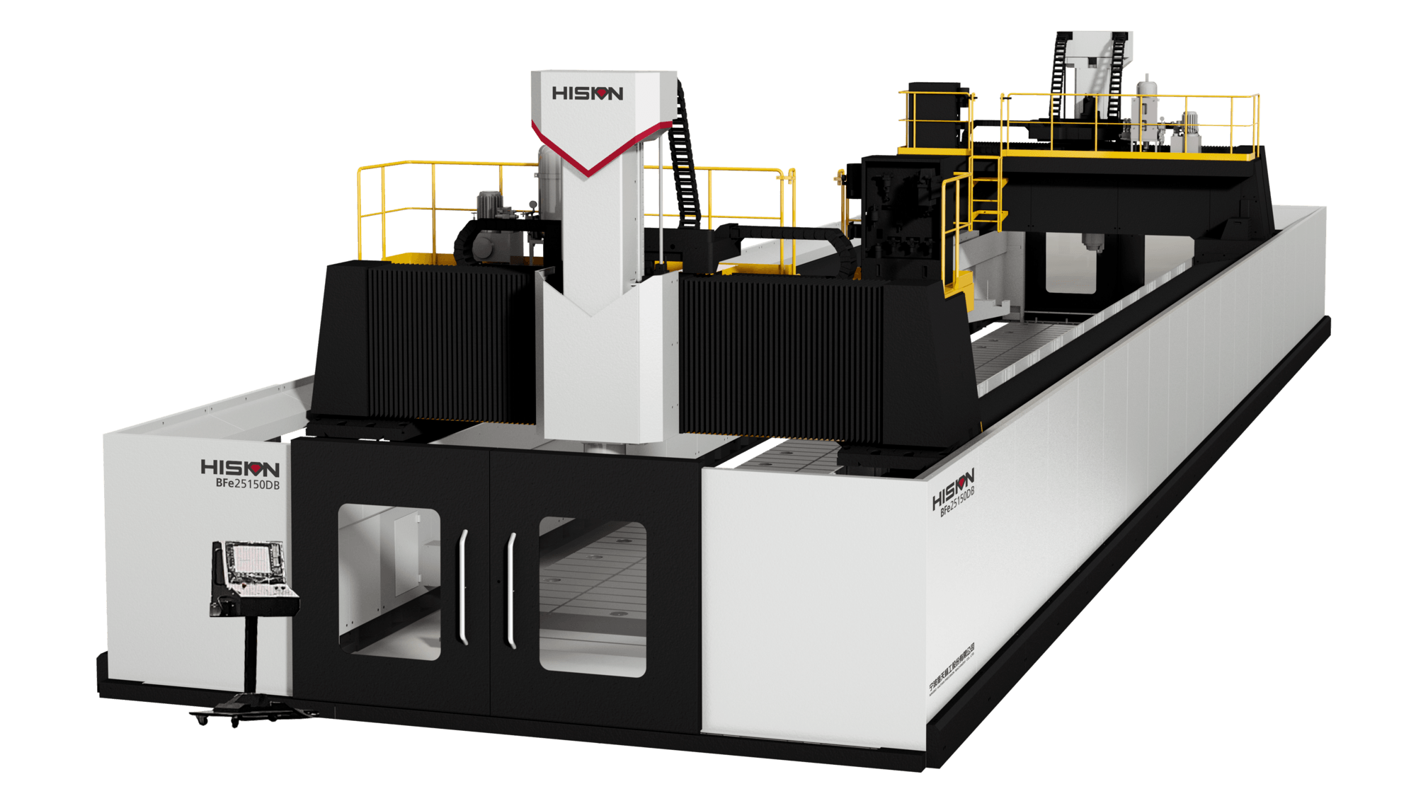 3868la天河总站(集团)股份有限公司 - Make It Possible