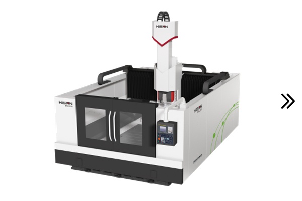 3868la天河总站(集团)股份有限公司 - Make It Possible