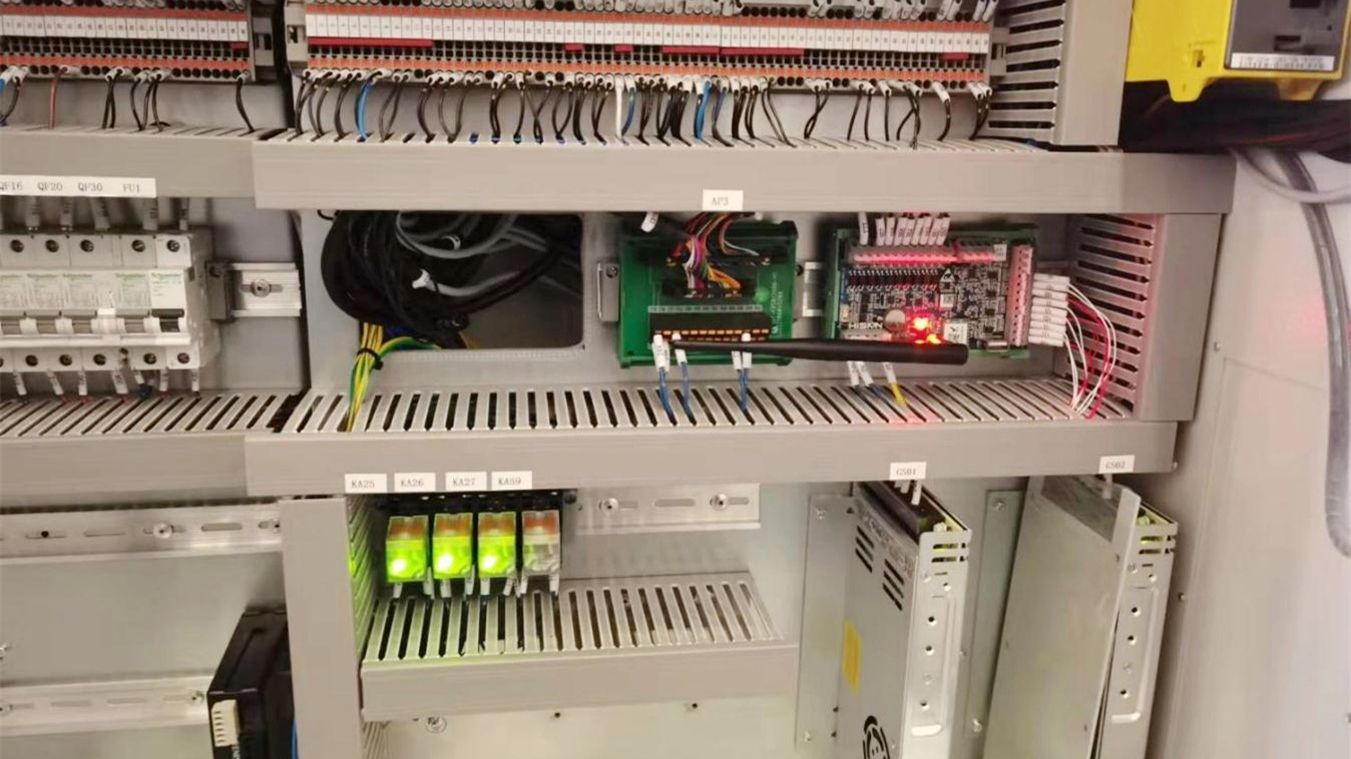 3868la天河总站(集团)股份有限公司 - Make It Possible