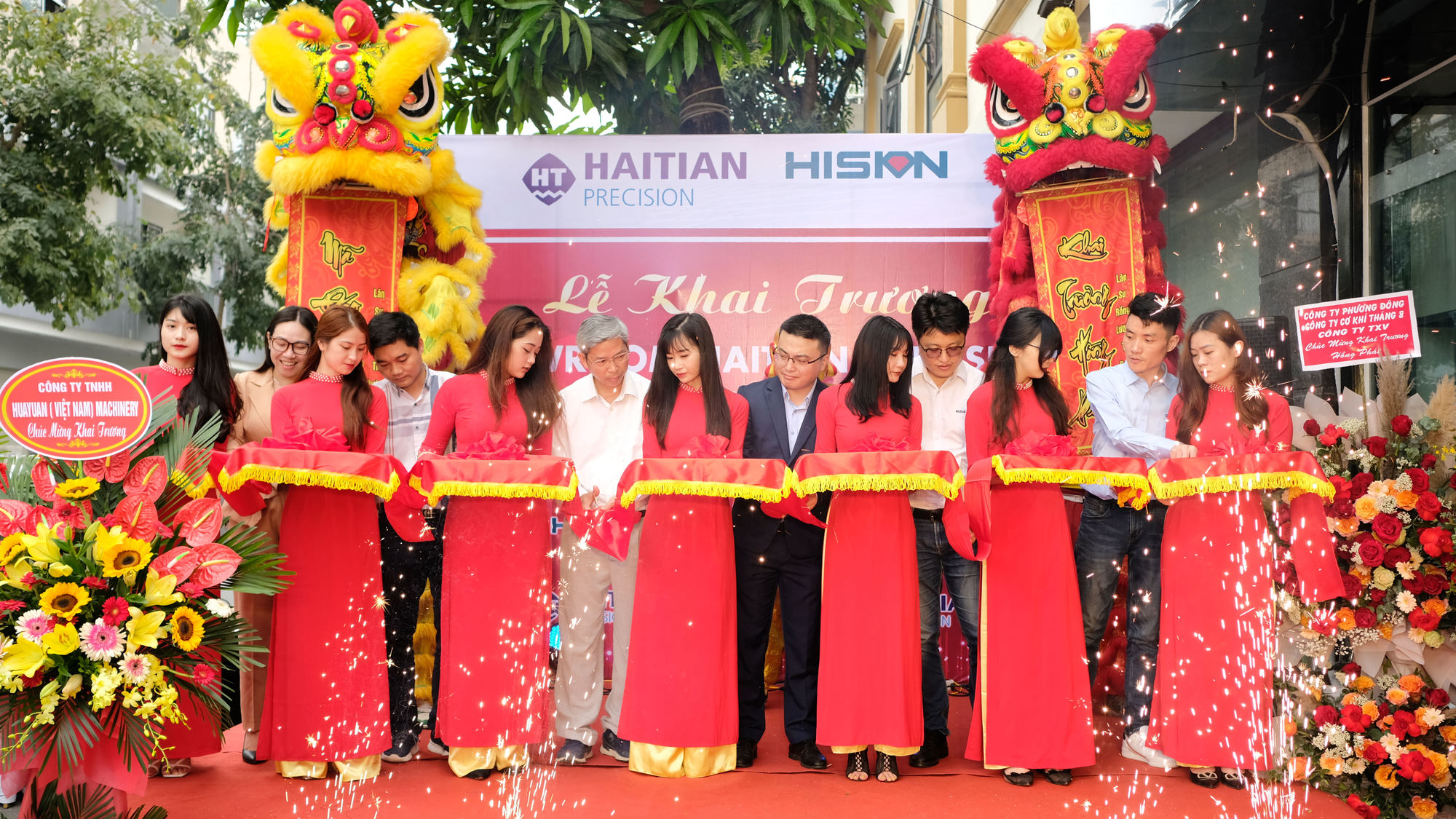 3868la天河总站(集团)股份有限公司 - Make It Possible