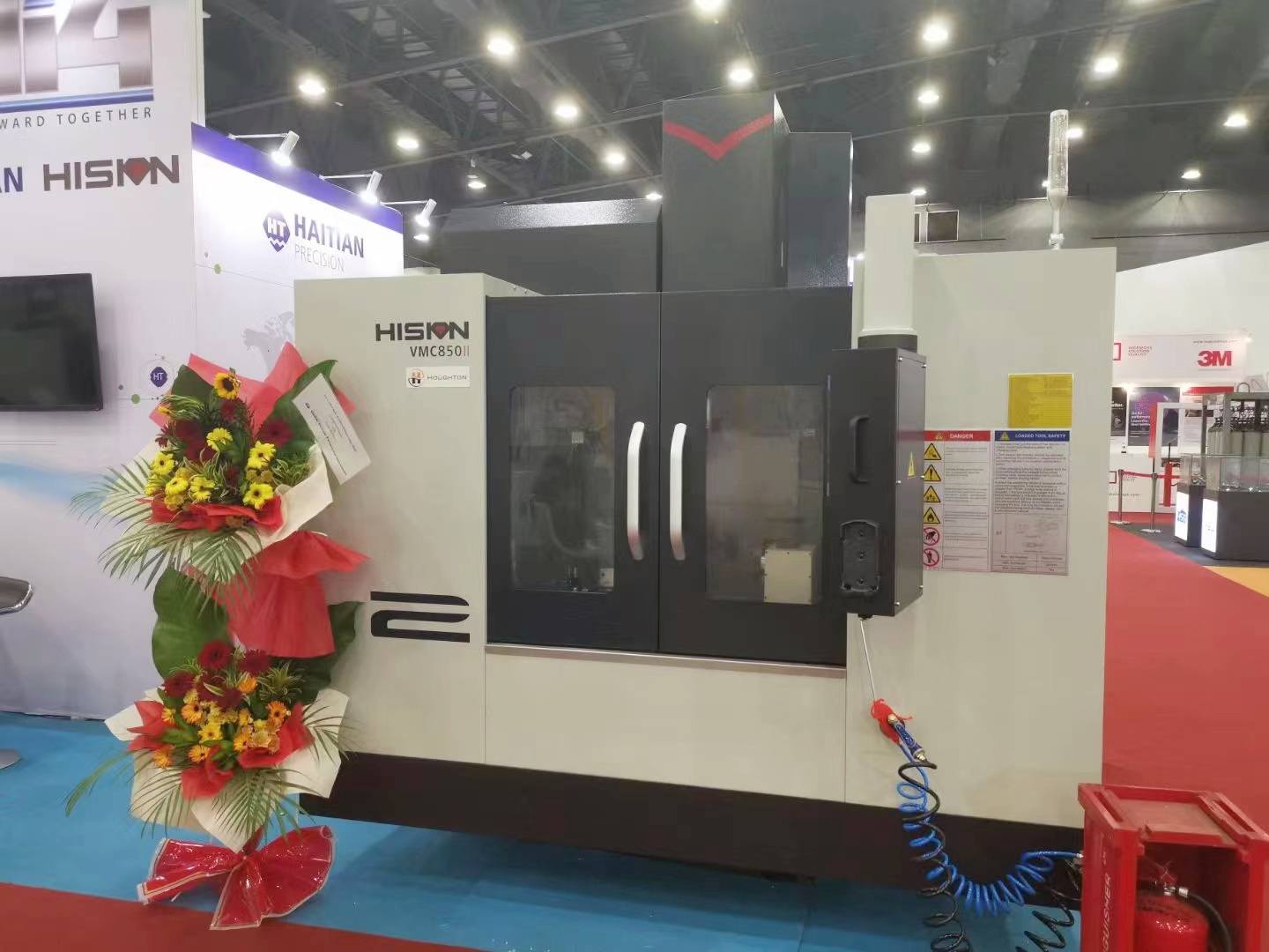 3868la天河总站(集团)股份有限公司 - Make It Possible