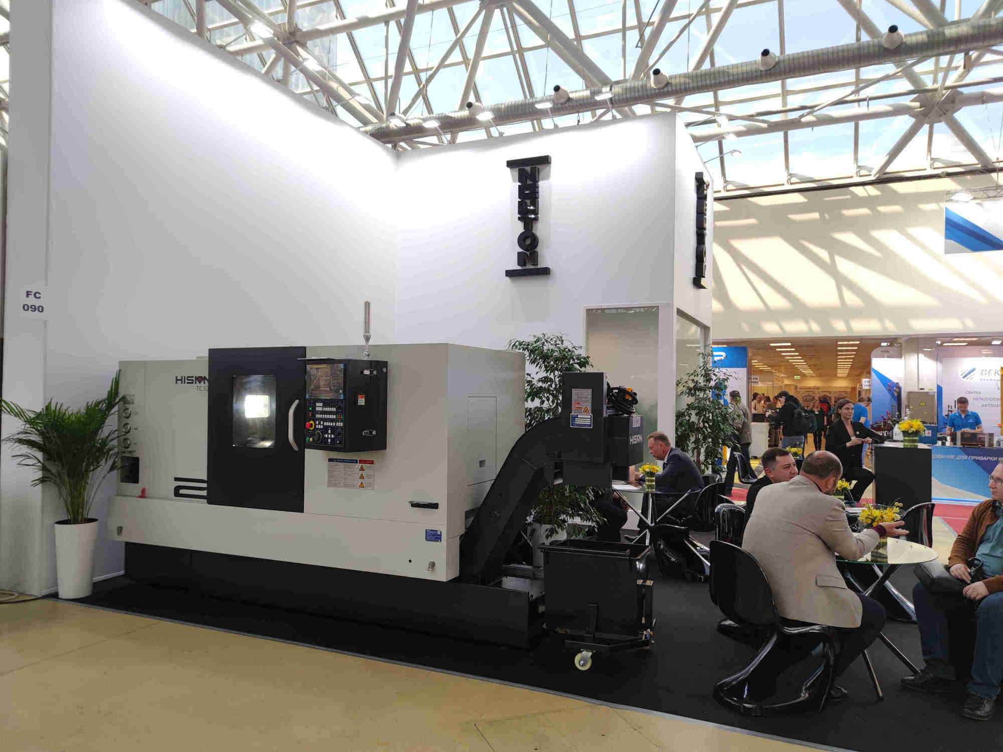 3868la天河总站(集团)股份有限公司 - Make It Possible