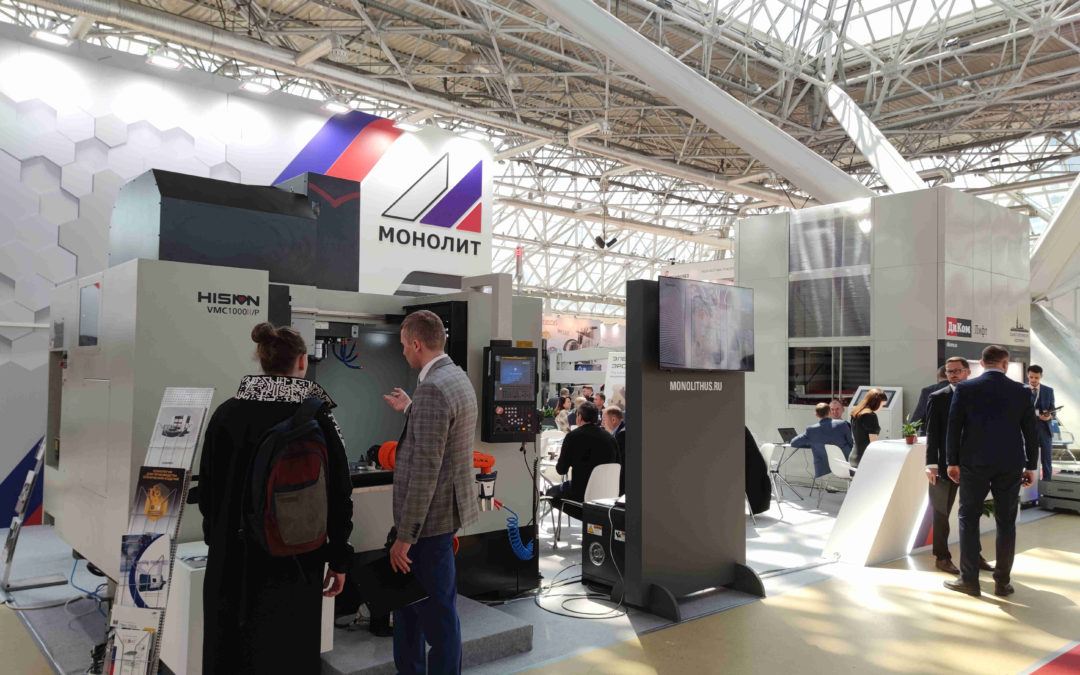 3868la天河总站(集团)股份有限公司 - Make It Possible