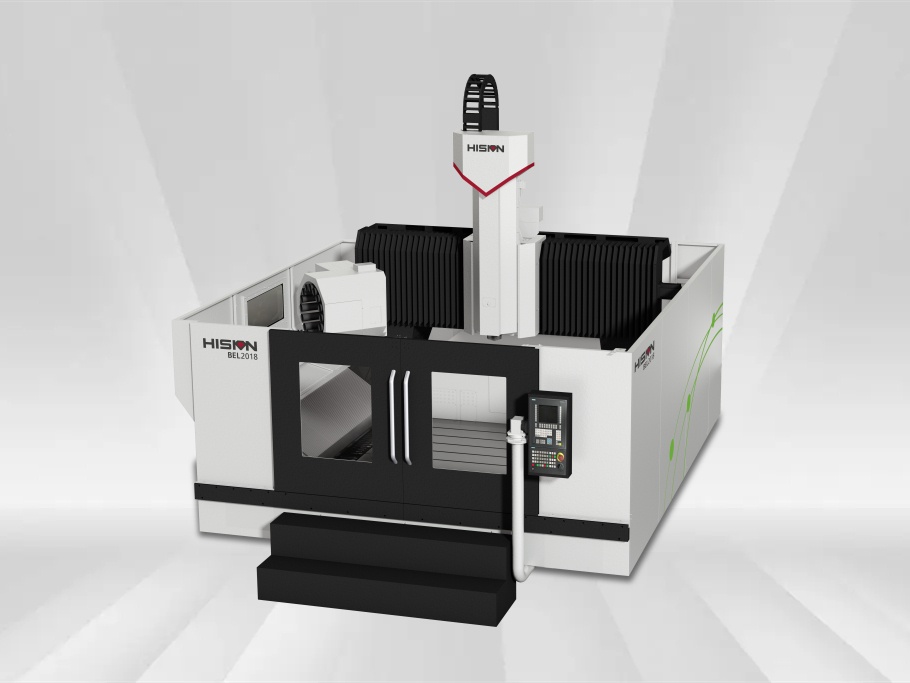 3868la天河总站(集团)股份有限公司 - Make It Possible