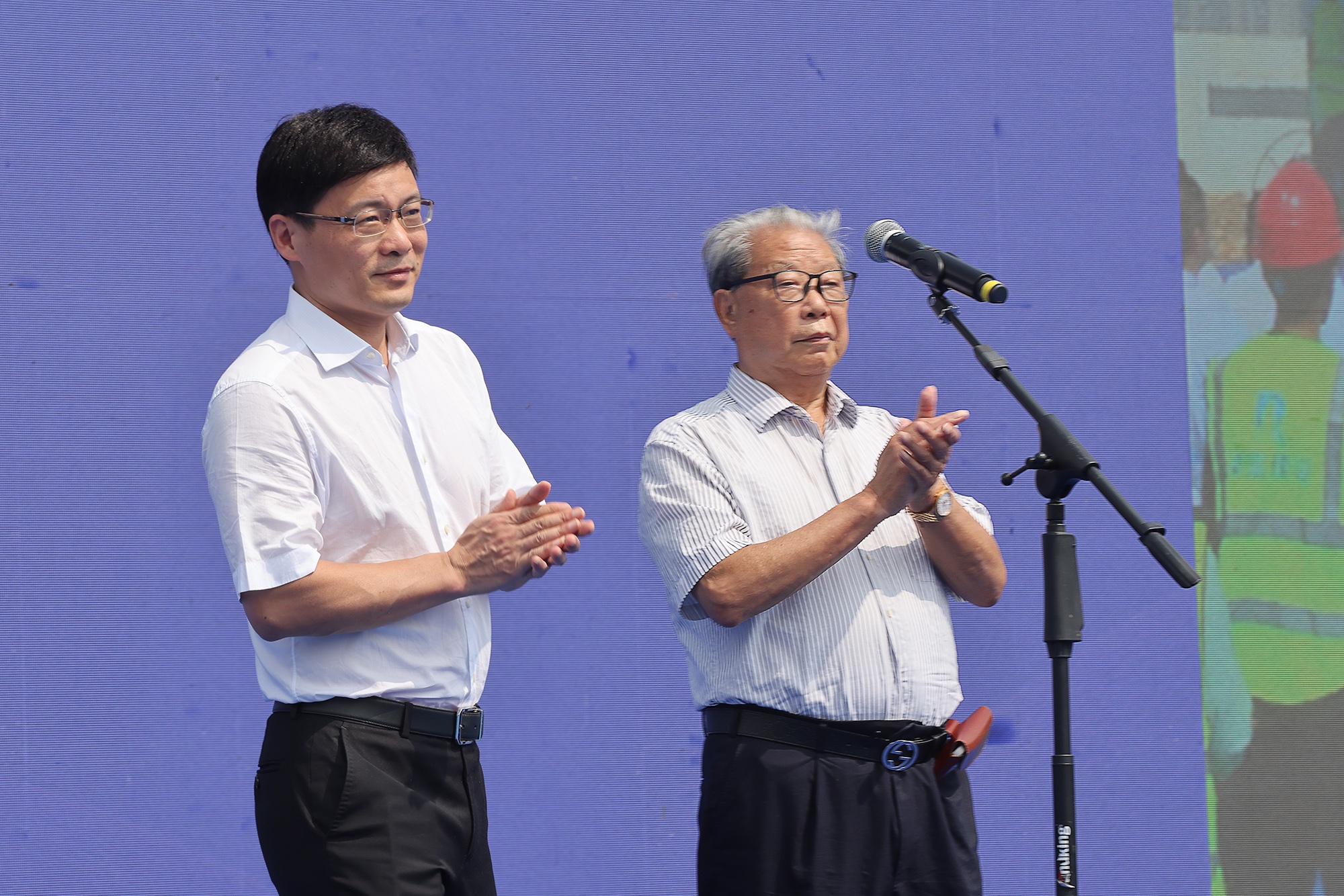 3868la天河总站(集团)股份有限公司 - Make It Possible