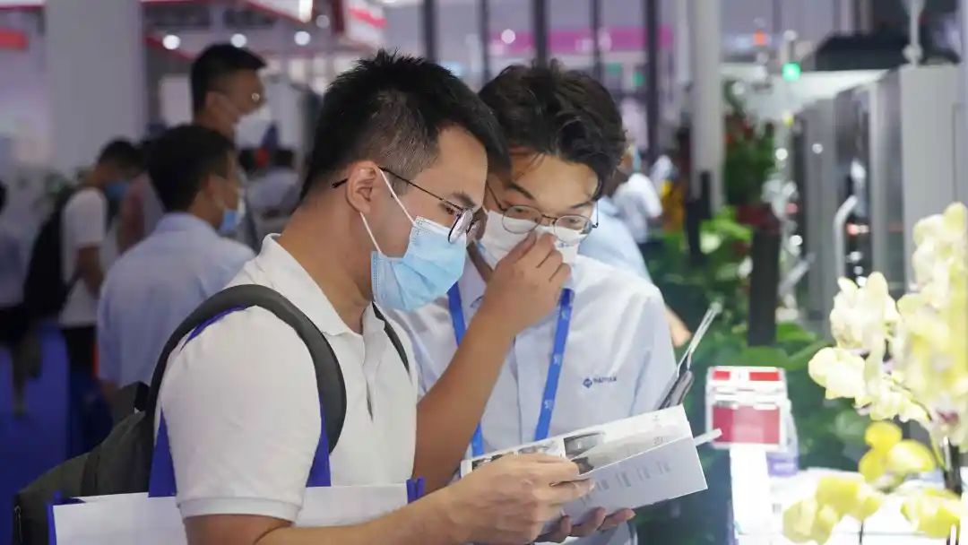 3868la天河总站(集团)股份有限公司 - Make It Possible