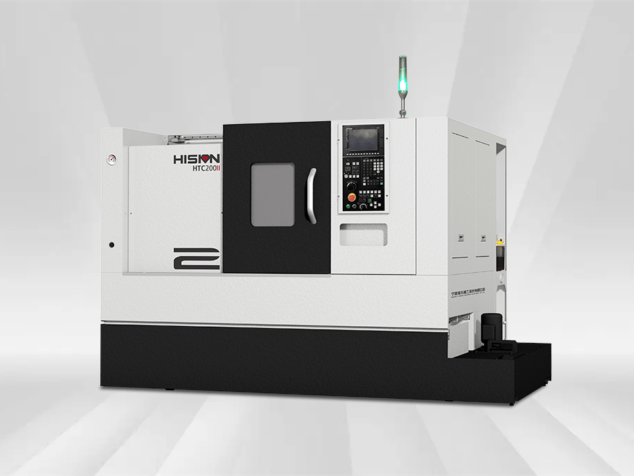 3868la天河总站(集团)股份有限公司 - Make It Possible