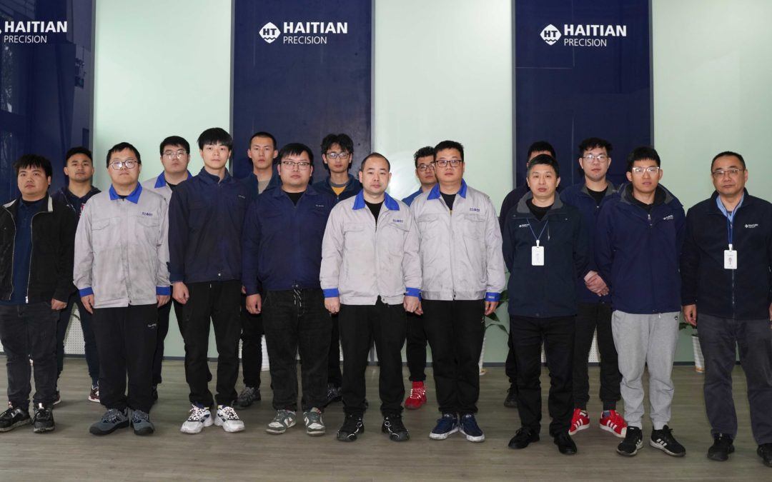 3868la天河总站(集团)股份有限公司 - Make It Possible