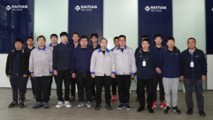 3868la天河总站(集团)股份有限公司 - Make It Possible