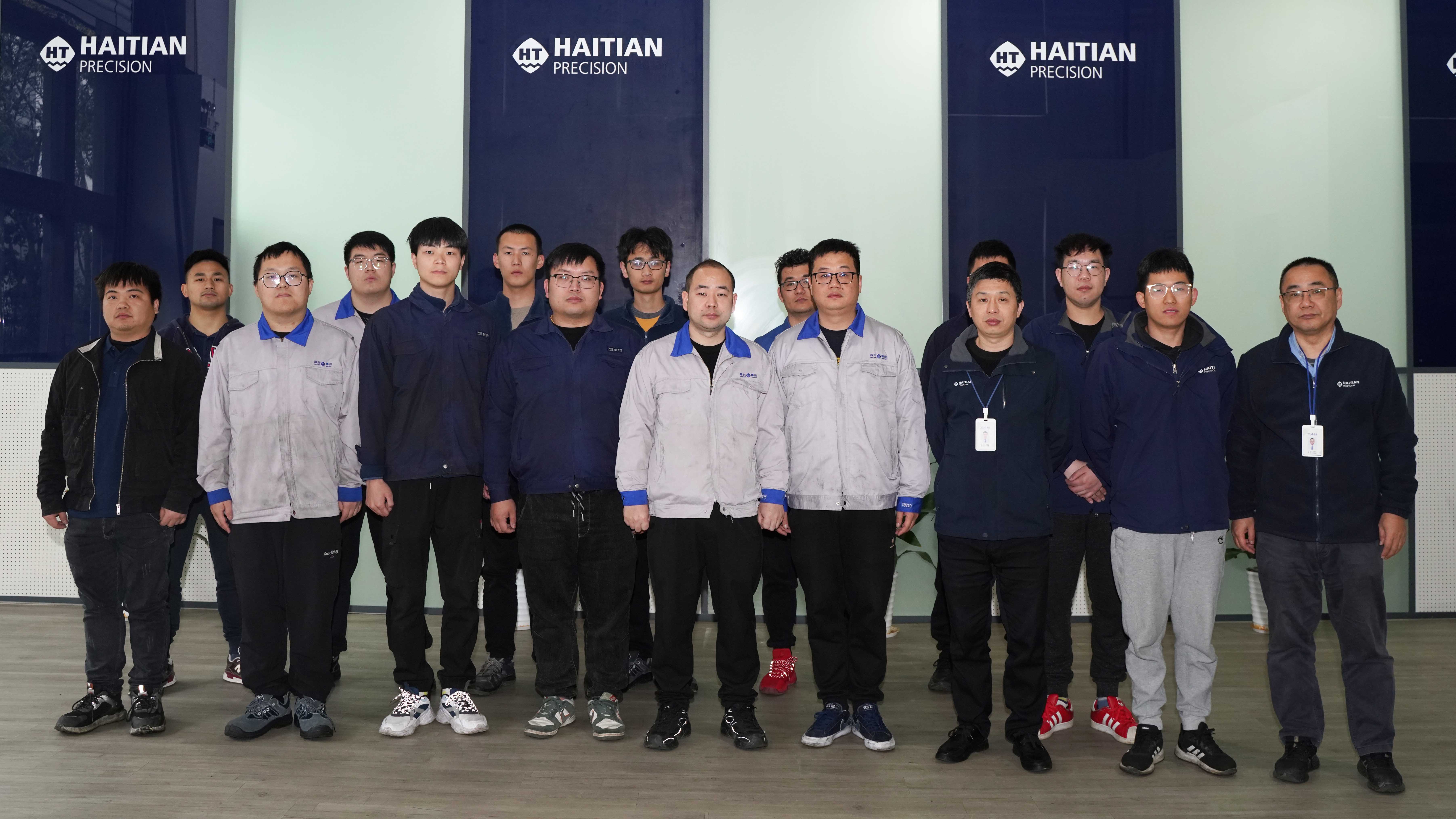 3868la天河总站(集团)股份有限公司 - Make It Possible