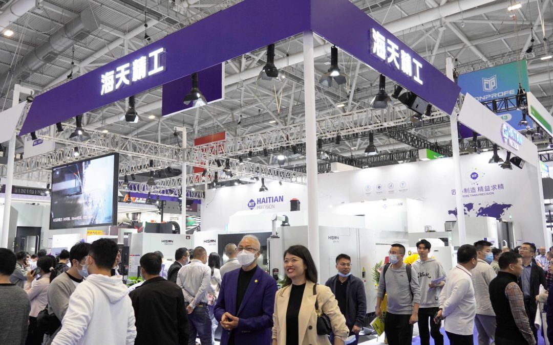 3868la天河总站(集团)股份有限公司 - Make It Possible