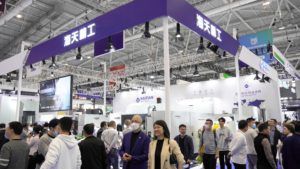 3868la天河总站(集团)股份有限公司 - Make It Possible