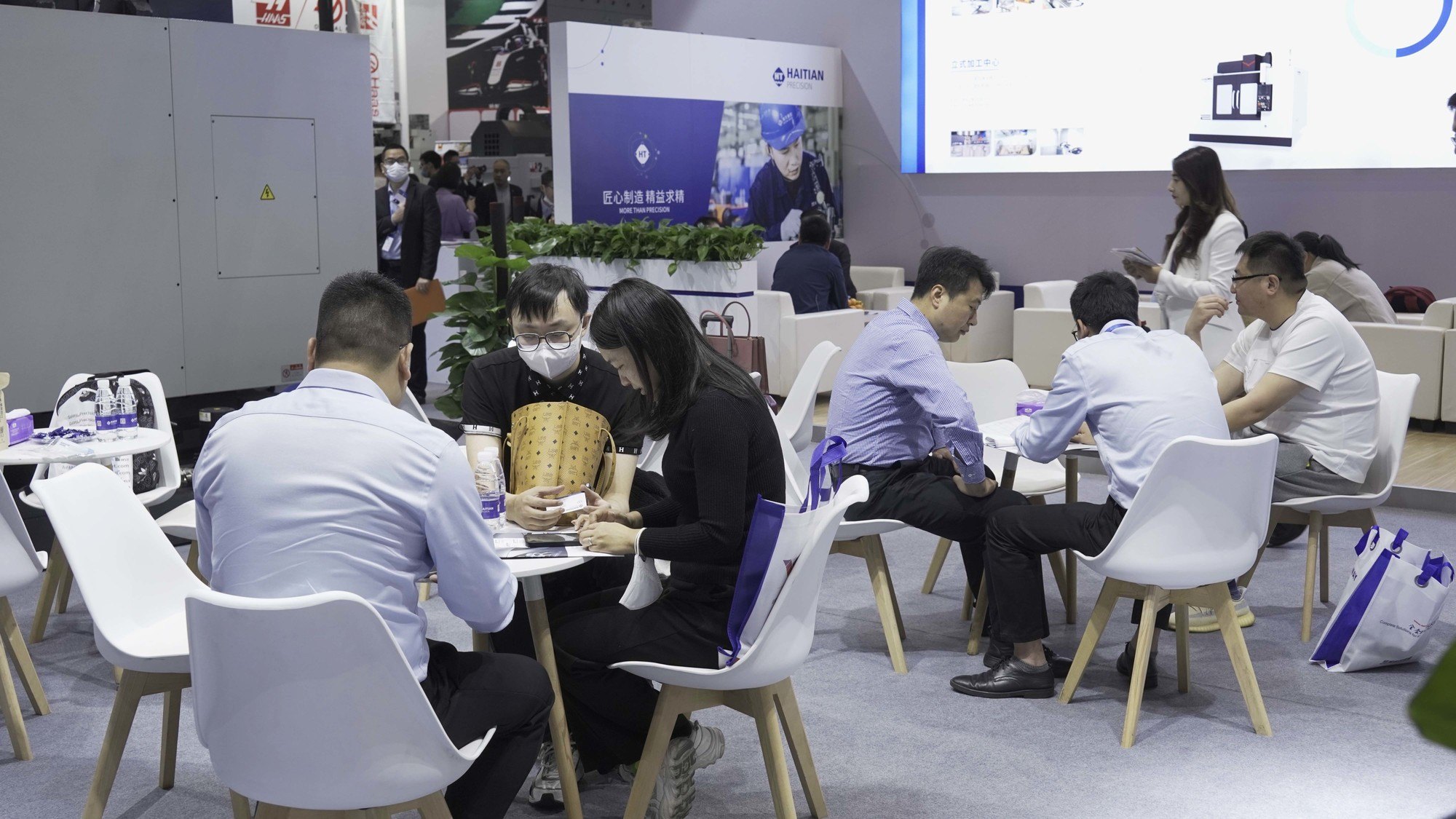 3868la天河总站(集团)股份有限公司 - Make It Possible