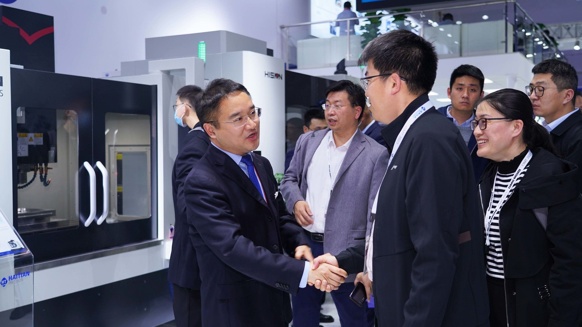 3868la天河总站(集团)股份有限公司 - Make It Possible