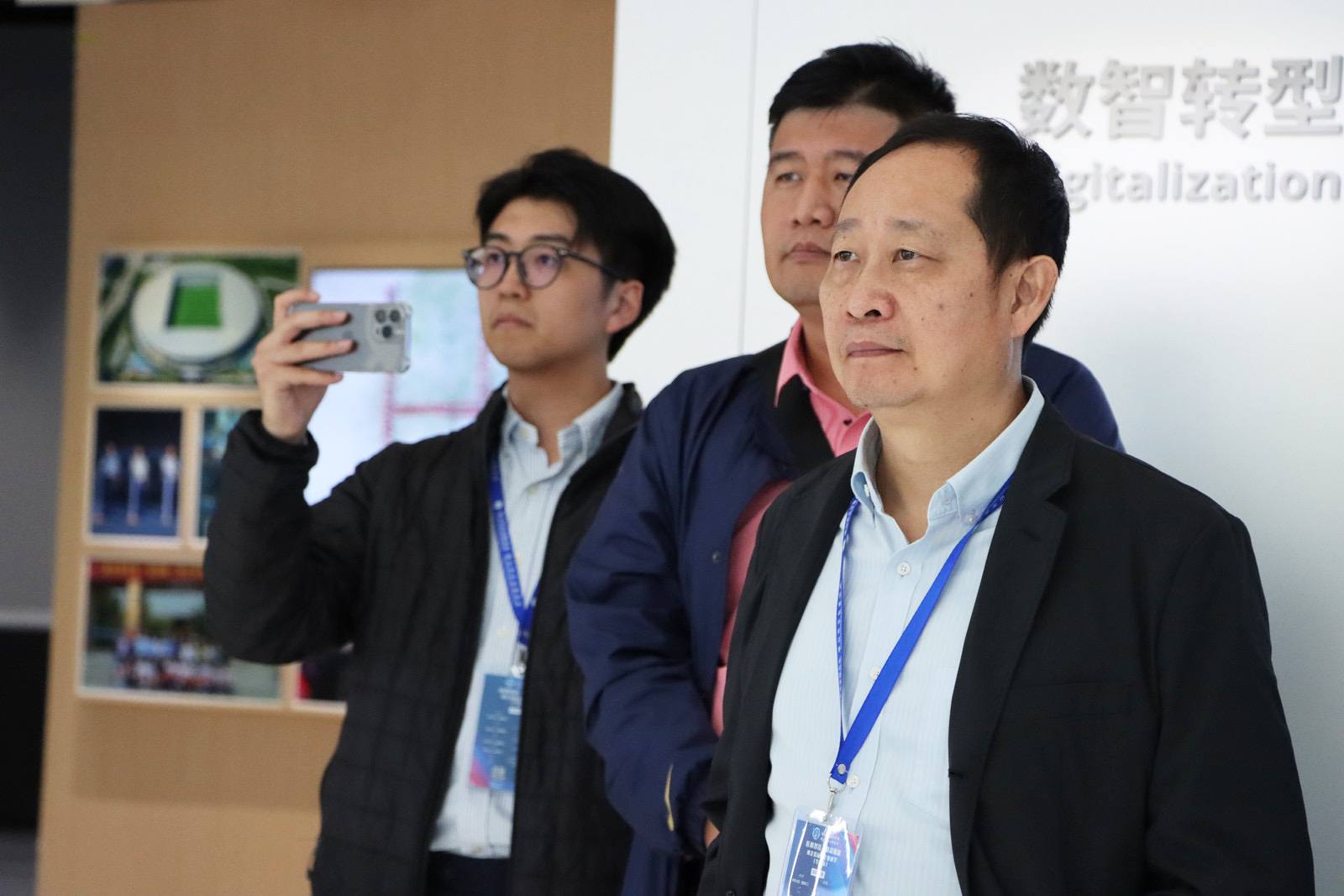 3868la天河总站(集团)股份有限公司 - Make It Possible