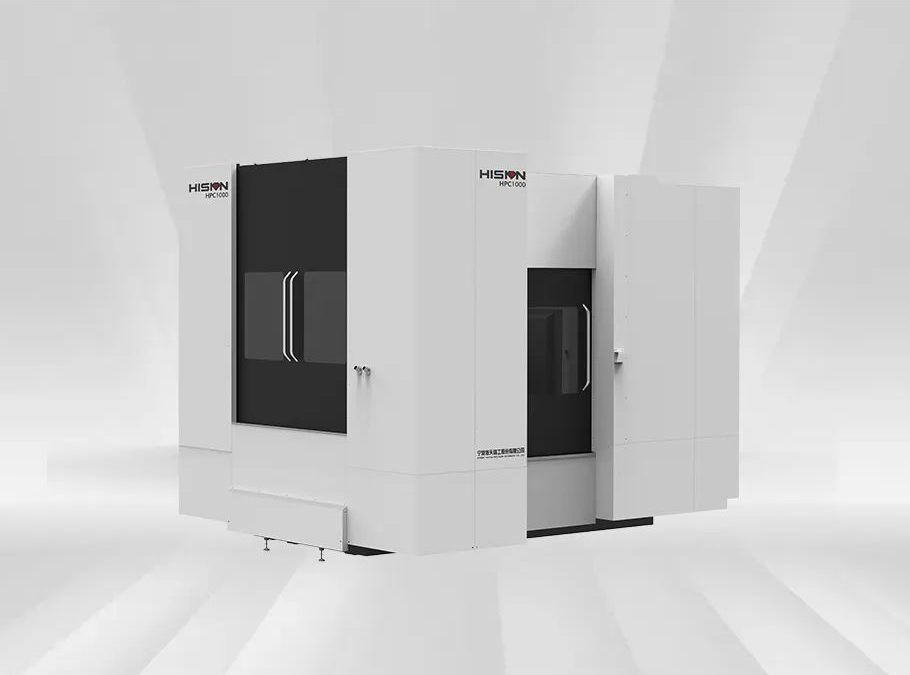 3868la天河总站(集团)股份有限公司 - Make It Possible