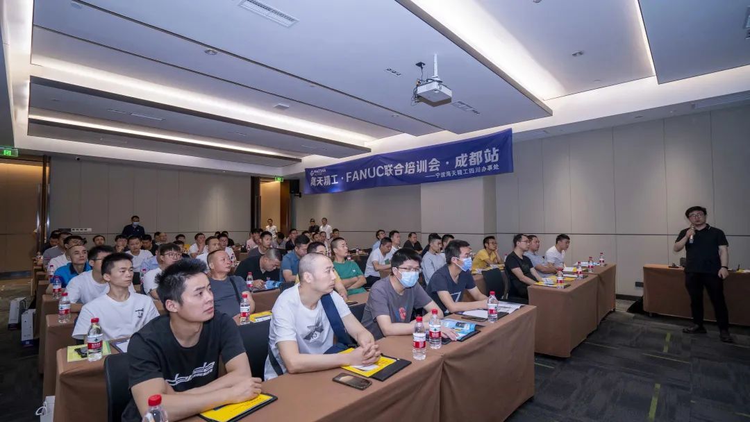 3868la天河总站(集团)股份有限公司 - Make It Possible