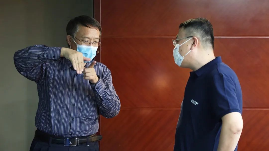 3868la天河总站(集团)股份有限公司 - Make It Possible