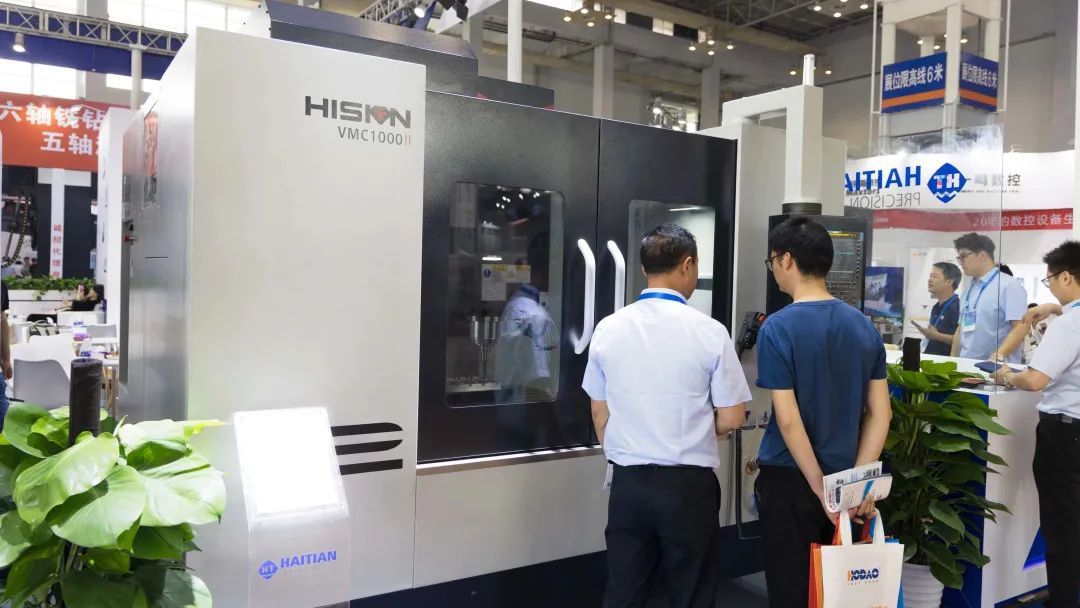 3868la天河总站(集团)股份有限公司 - Make It Possible