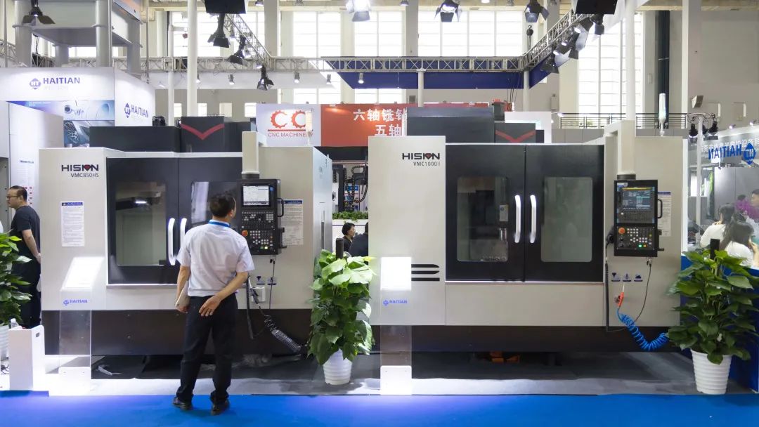 3868la天河总站(集团)股份有限公司 - Make It Possible