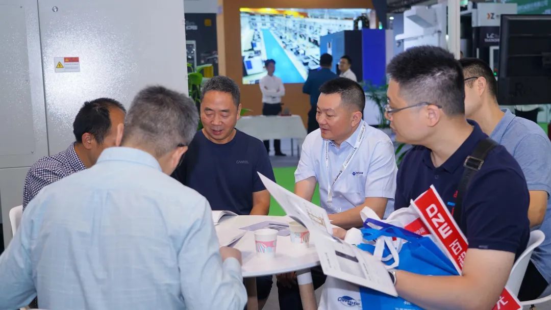 3868la天河总站(集团)股份有限公司 - Make It Possible