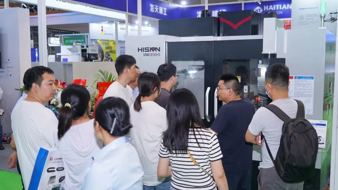 3868la天河总站(集团)股份有限公司 - Make It Possible