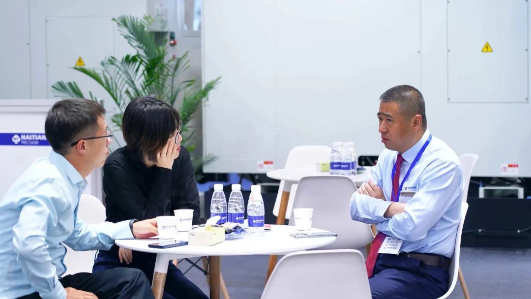 3868la天河总站(集团)股份有限公司 - Make It Possible