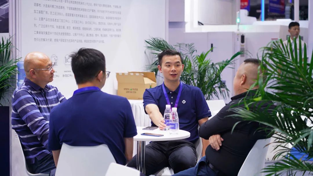 3868la天河总站(集团)股份有限公司 - Make It Possible