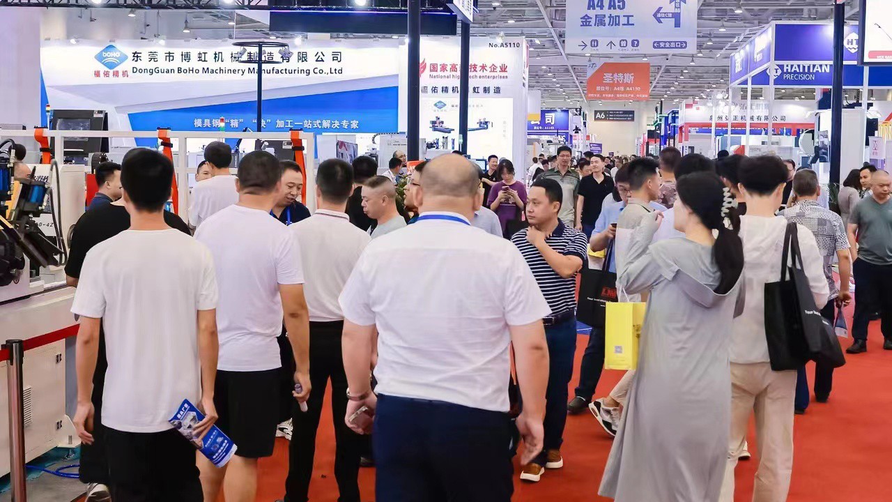 3868la天河总站(集团)股份有限公司 - Make It Possible