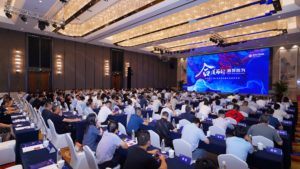 3868la天河总站(集团)股份有限公司 - Make It Possible