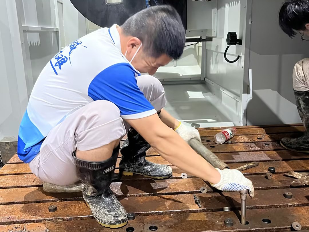 3868la天河总站(集团)股份有限公司 - Make It Possible