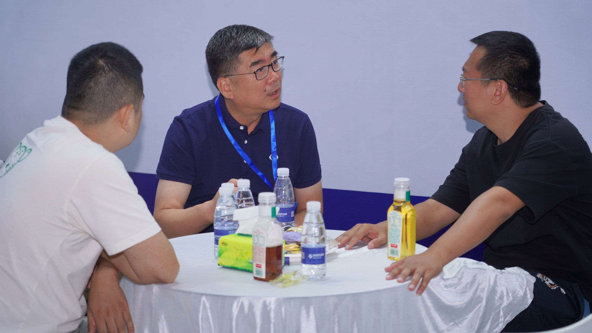 3868la天河总站(集团)股份有限公司 - Make It Possible