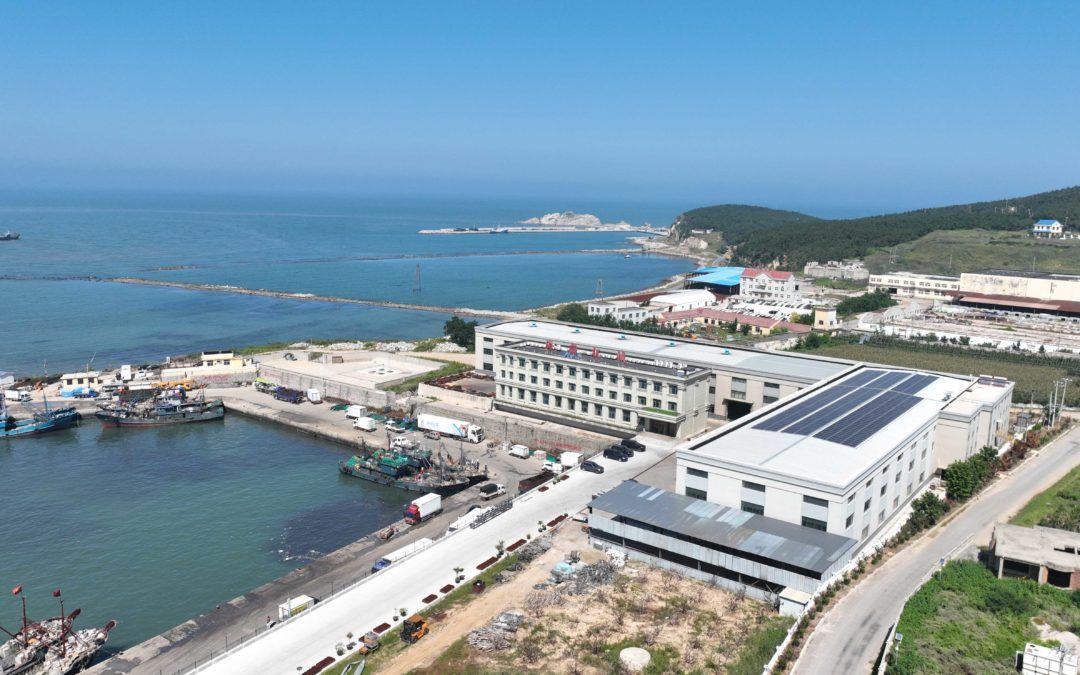 3868la天河总站(集团)股份有限公司 - Make It Possible